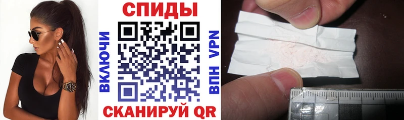 где можно купить   Клин  Amphetamine 97% 