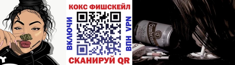 Cocaine 99% Клин