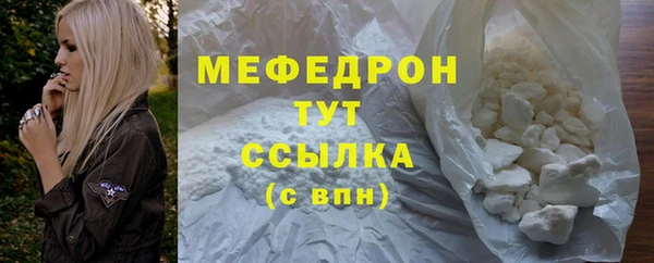 крисы Валдай