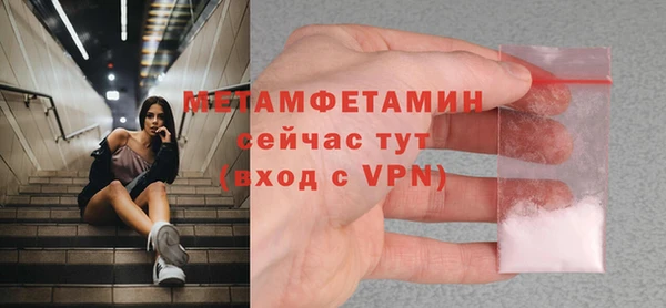 соль курить ск Остров