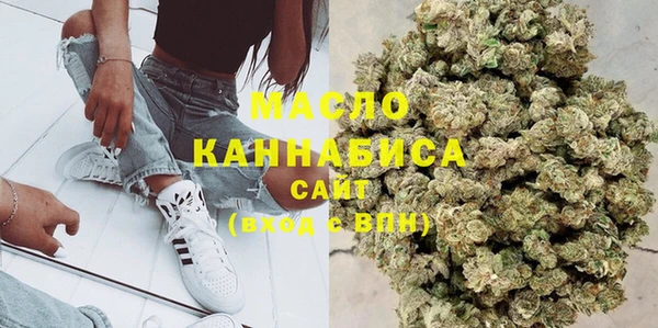 метамфетамин Покров