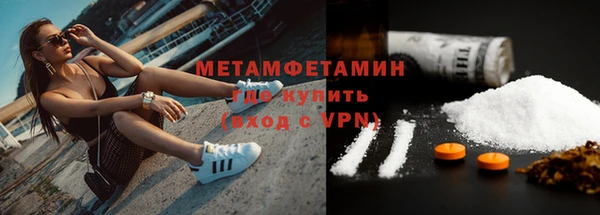 таблы Пестово