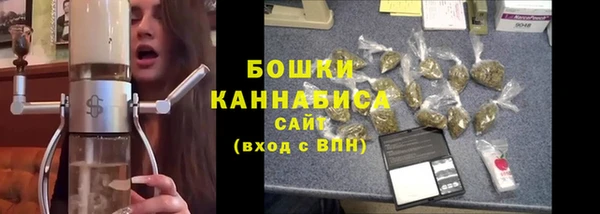метамфетамин Покров