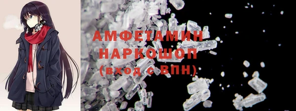 MDMA Premium VHQ Дмитриев