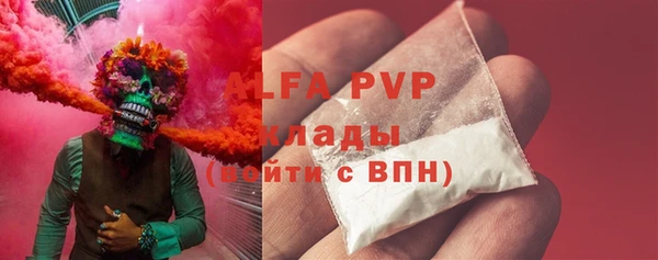 таблы Пестово