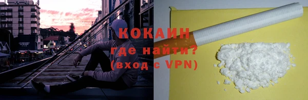 таблы Пестово