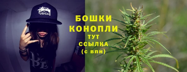 таблы Пестово