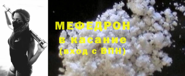 тгк Переславль-Залесский