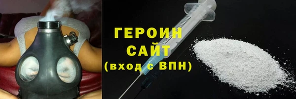 крисы Валдай