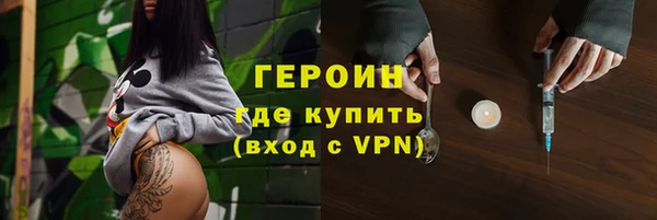 тгк Переславль-Залесский