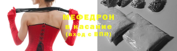 таблы Пестово