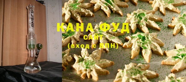 амф Осташков