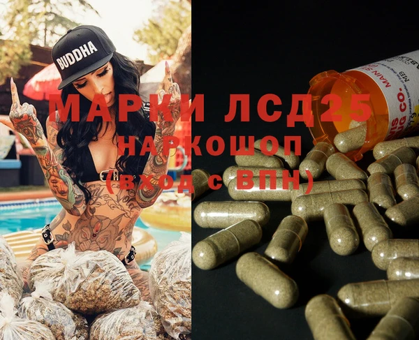 MDMA Premium VHQ Дмитриев