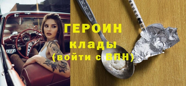 крисы Валдай