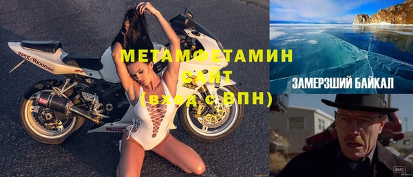 тгк Переславль-Залесский