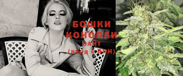 метадон Пересвет