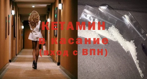 герыч Покачи