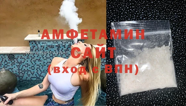 метадон Пересвет