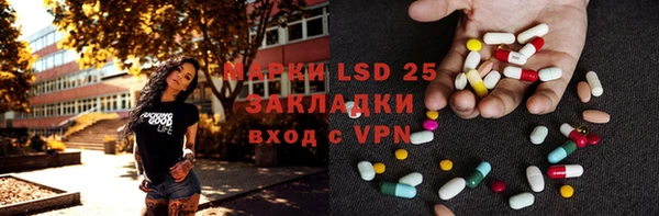 гашиш Покровск
