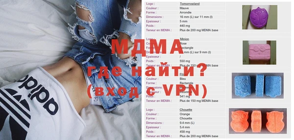 метадон Пересвет