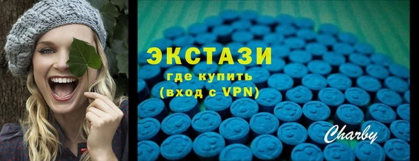метадон Пересвет