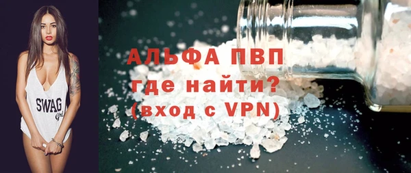 ешки Валуйки