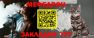 дистиллят марихуана Балашиха