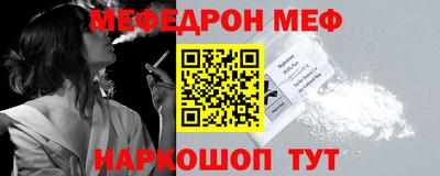 ПСИЛОЦИБИНОВЫЕ ГРИБЫ Гагарин