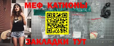 ПСИЛОЦИБИНОВЫЕ ГРИБЫ Гагарин