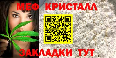 ПСИЛОЦИБИНОВЫЕ ГРИБЫ Гагарин