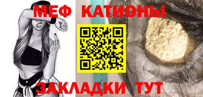 прущая мука Берёзовский