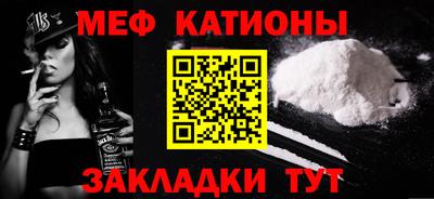 прущая мука Берёзовский