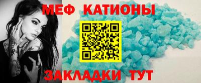 дистиллят марихуана Балашиха