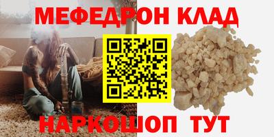 твердый Гай
