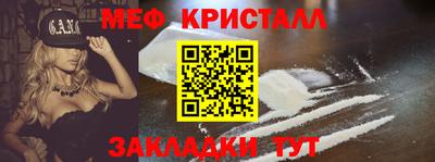 твердый Гай