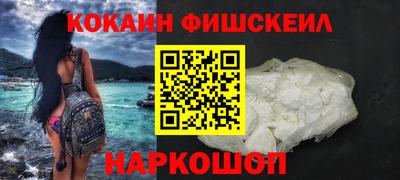 амф Донской
