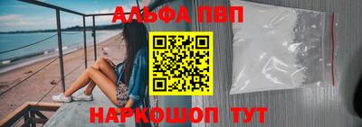 гидропоника Гатчина