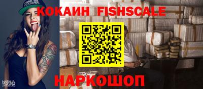ПСИЛОЦИБИНОВЫЕ ГРИБЫ Гагарин