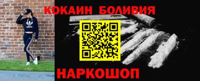 меф VHQ Бийск