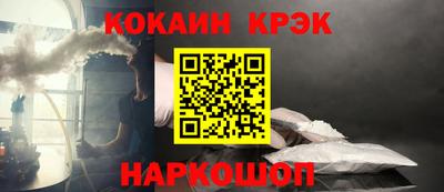 ПСИЛОЦИБИНОВЫЕ ГРИБЫ Гагарин