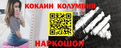 ПСИЛОЦИБИНОВЫЕ ГРИБЫ Гагарин