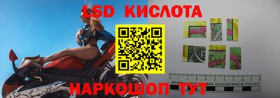 ПСИЛОЦИБИНОВЫЕ ГРИБЫ Гагарин
