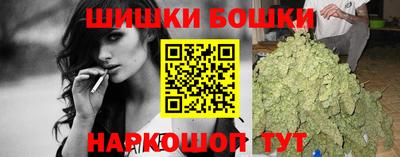 круглые Беслан