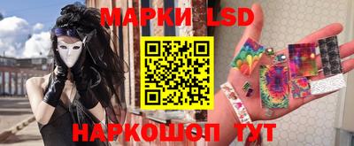 ПСИЛОЦИБИНОВЫЕ ГРИБЫ Гагарин