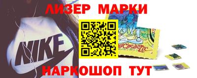 гидропоника Гатчина