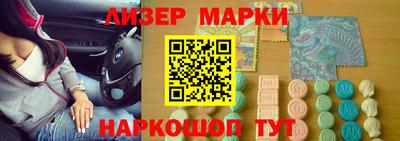 твердый Гай