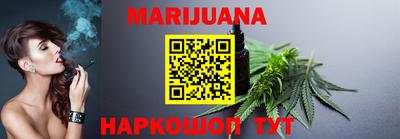 ПСИЛОЦИБИНОВЫЕ ГРИБЫ Гагарин