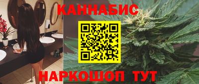стаф Волгодонск