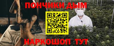 ПСИЛОЦИБИНОВЫЕ ГРИБЫ Гагарин