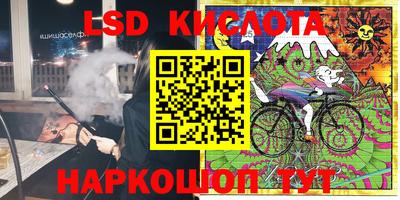 таблы Балахна